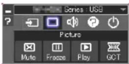 NEC NP-PA521U - Click the "☐" (Picture) icon and then the "☐" button. - 1