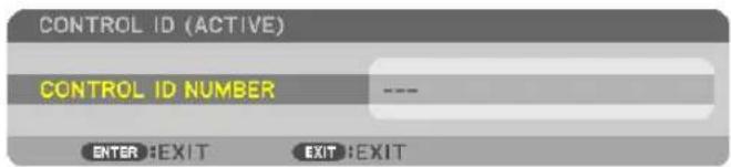 CONTROL ID (ACTIVE) CONTROL ID NUMBER --- ENTER: EXIT EXIT: EXIT