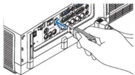 NEC NP-PA521U - Important: - 1