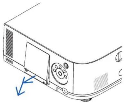 NEC NP-PA521U - Remove the lamp cover. - 2