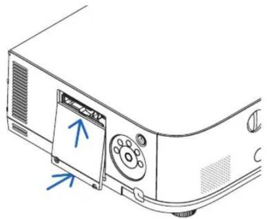 NEC NP-PA521U - Reattach the lamp cover. - 1