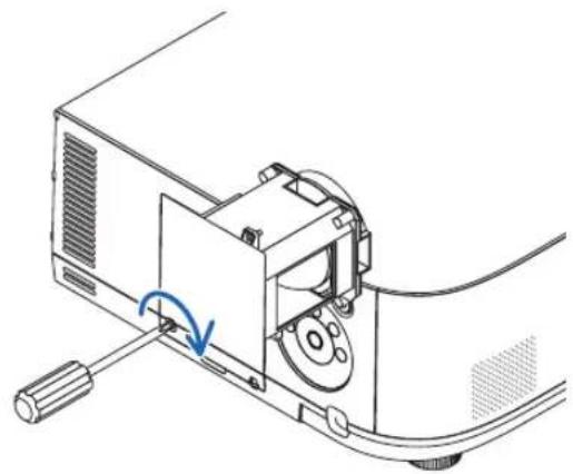 NEC NP-PA521U - Reattach the lamp cover. - 2
