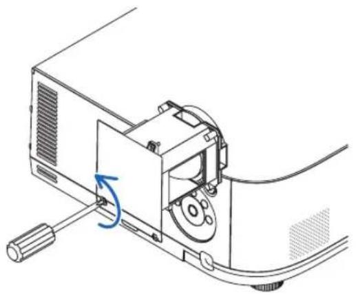 NEC NP-PA521U - Remove the lamp cover. - 1