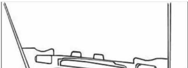 Simple line drawing of a boat hull with hull, hull, and hull details (no text or symbols).