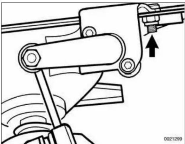 Mechanical linkage diagram showing a lever and gear assembly (no text or symbols)