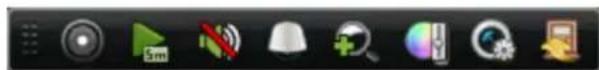 Toolbar interface with application icons and a 5m speed limit label