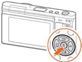 SAMSUNG NX F1 Mini - Mithilfe von Tasten auswählen - 1