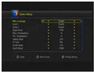MEGASAT HD Stick 510 plus - Systemeinstellung - 1