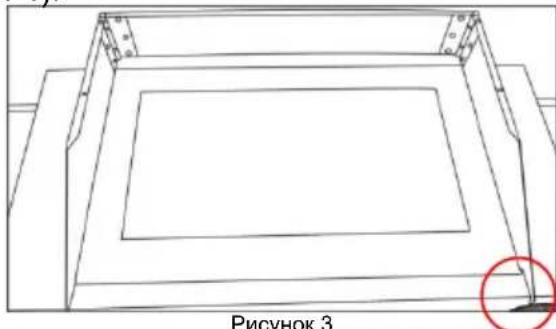 GORENJE GG1200E - Встановіть заслінку від жирових бризок - 2