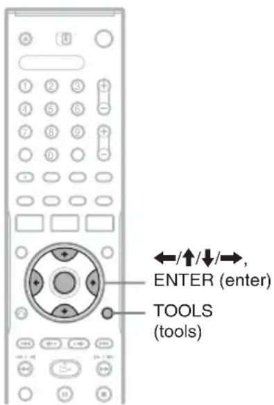 ENTER (enter) TOOLS (tools)