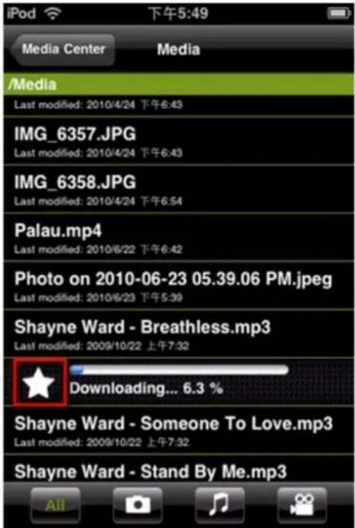 iPod 下午5:49 Media Center Media /Media Last modified: 2010/4/24 下午6:43 IMG_6357.JPG Last modified: 2010/4/24 下午6:43 IMG_6358.JPG Last modified: 2010/4/24 下午6:54 Palau.mp4 Last modified: 2010/6/22 下午6:42 Photo on 2010-06-23 05.39.06 PM.jpeg Last modified: 2010/6/23 下午5:39 Shayne Ward - Breathless.mp3…