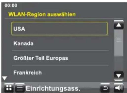 dnt IP Touch - Erstinbetriebnahme - 7