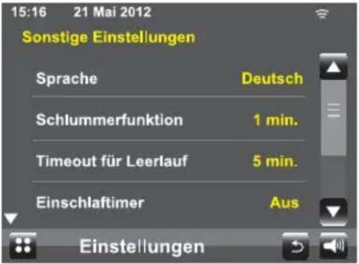 dnt IP Touch - Sonstige Einstellungen - 1