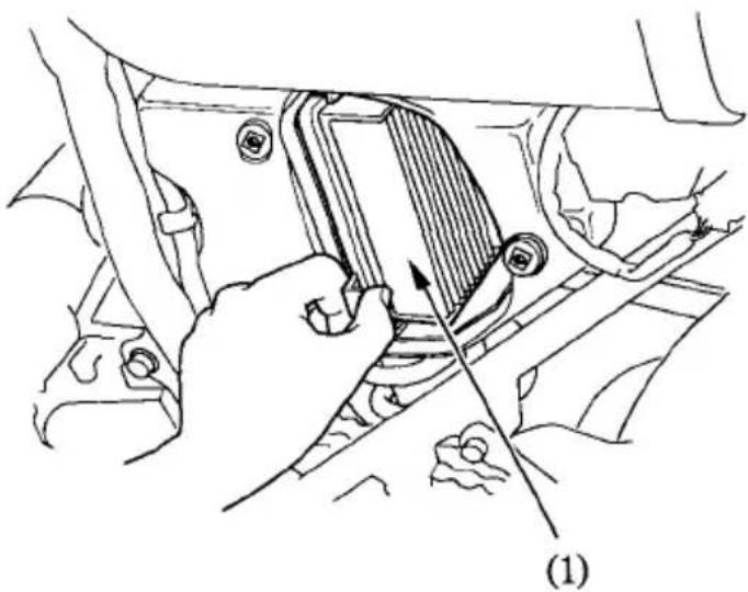 Honda Degree XL250 (1995) - AIR CLEANER - 1