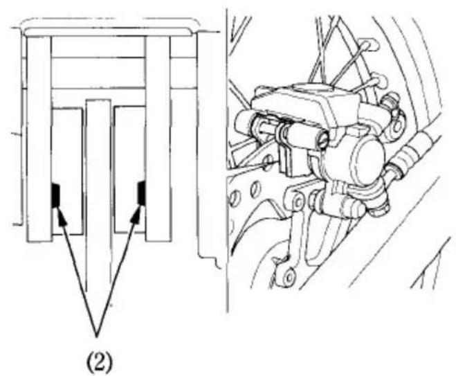 Honda Degree XL250 (1995) - Rear Brake - 1