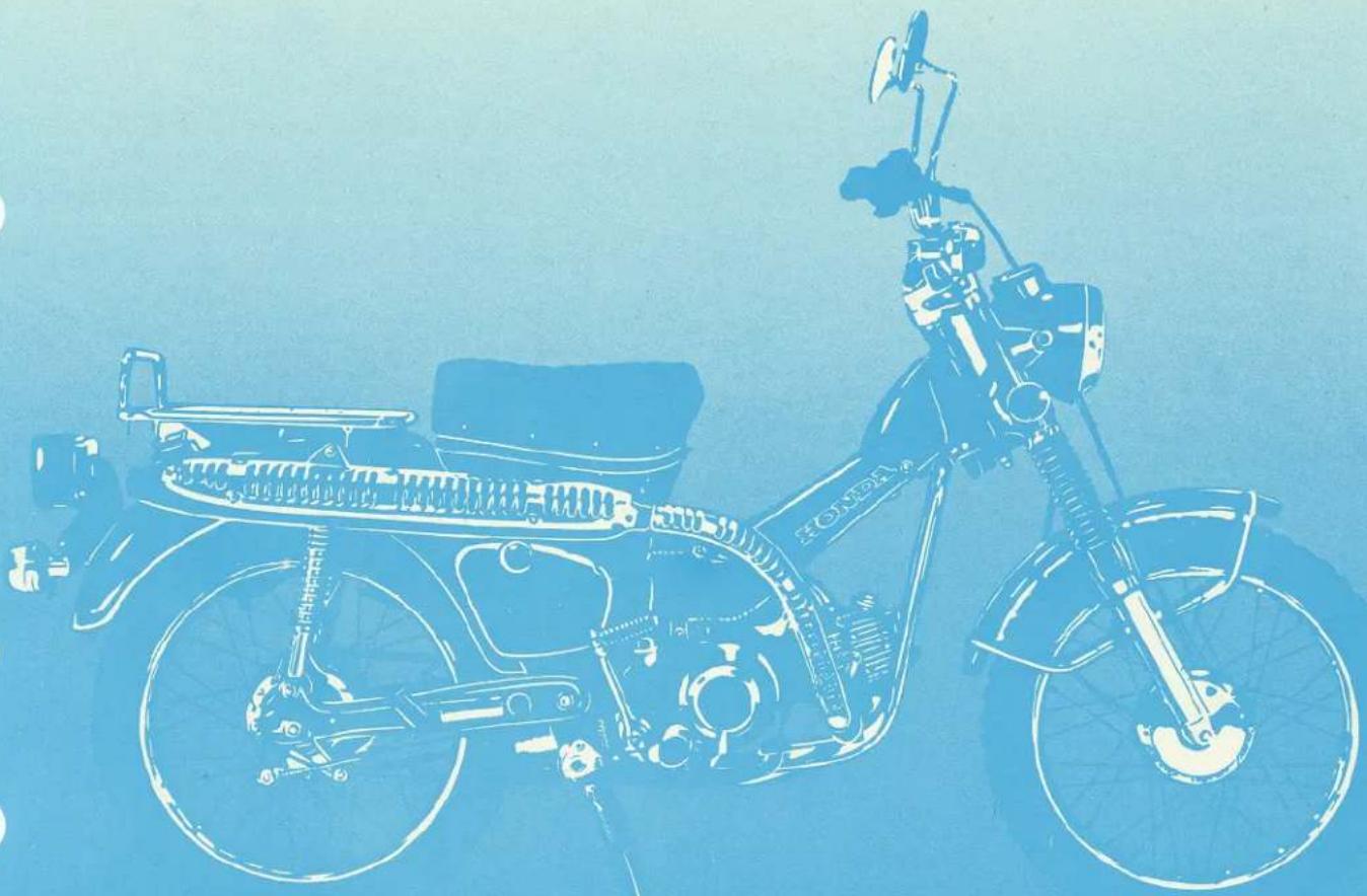 Honda CT90 (1979) - CT90·110 - 1