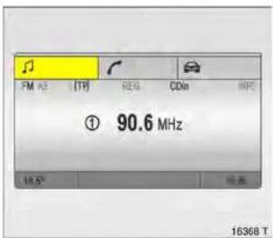 OPEL Combo (2005) - Graphic-Info-Display \*, Auswahl von Funktionen - 12