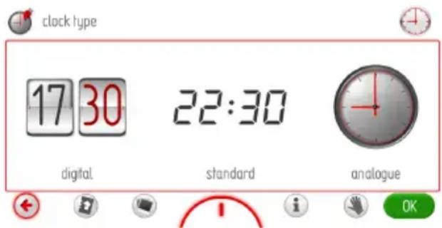 clock type 17 30 22:30 digital standard analogue