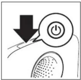 Diagram showing a power button icon with a downward arrow, likely indicating a decrease or action in a device interface.