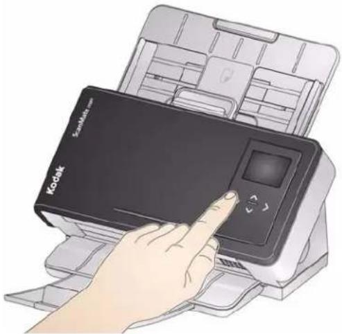 KODAK ScanMate i1180L - „Aufwecken“ des Scanners - 1