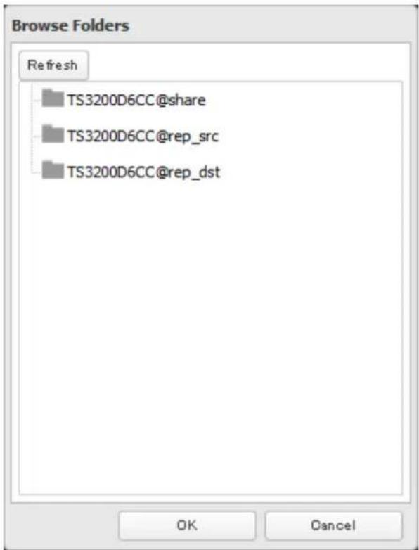BUFFALO TeraStation 3200D - Click Browse under "Replication Target". - 1