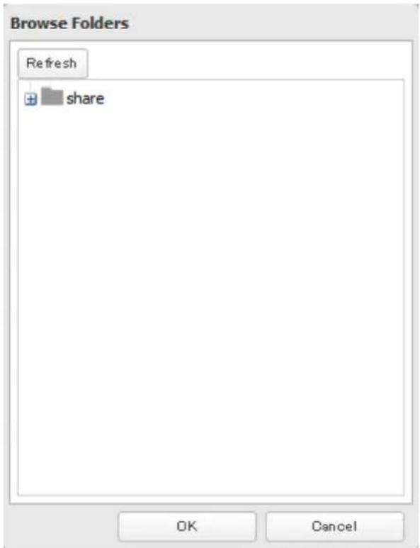 BUFFALO TeraStation 3200D - Choose a shared folder for the web server, then click OK. - 1