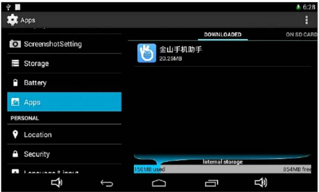 6:28 Apps ScreenshotSetting Storage Battery Apps PERSONAL Location Security Language & input DOWNLOADED ON SD CARD 金山手机助手 20.25MB Internal storage 150 MB used 854MB free