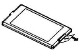 Auna DTA90BT - Ersetzen der Batterie - 1
