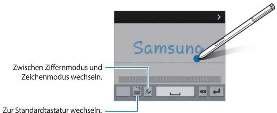 Zwischen Ziffermodus und Zeichenmodus wechseln. Zur Standardtastatur wechseln. Samsung