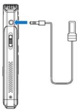 Diagram of a handheld device with attached cable and connector (no text or symbols)