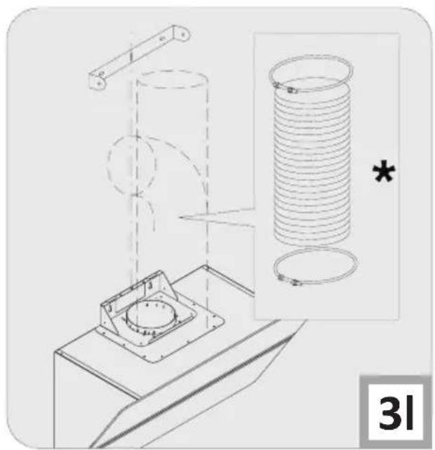 Technical diagram showing a mechanical setup with a cylindrical component and a coiled spring, no visible text or symbols