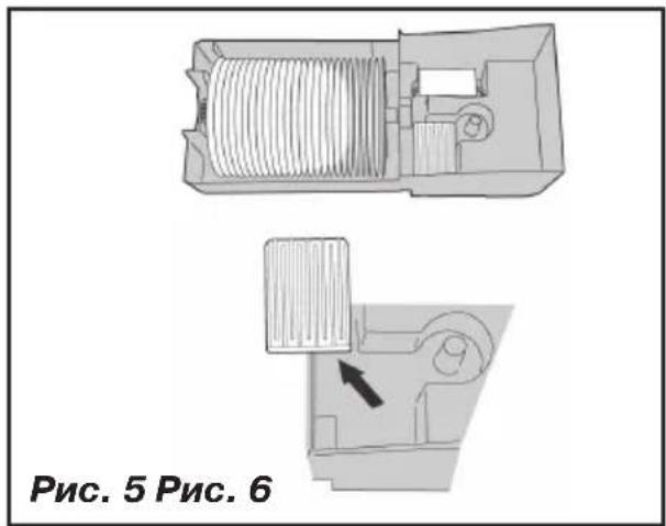 Vitek VT-1770 W - 4