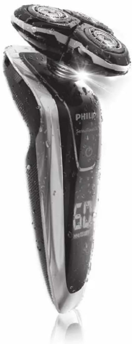 PHILIPS CP9331 - Wir helfen Ihnen jederzeit - 1