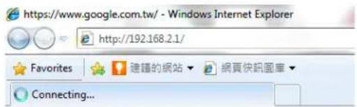 Intellinet AC1750 (525787) - II-1. Initial Setup - 3