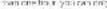 PHILIPS Avance Collection HD3175 - 董事会秘书:徐伟、张明 - 37