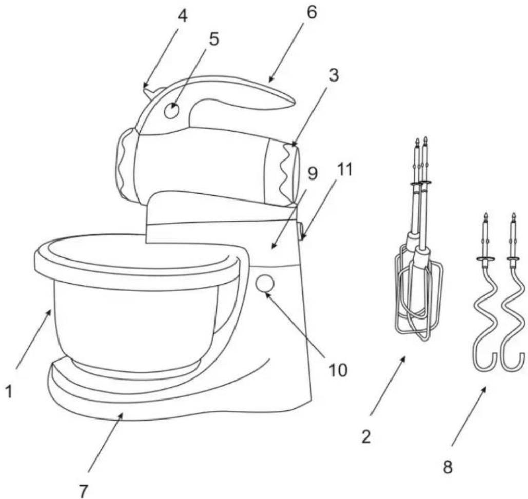 Technical diagram of a motor and its internal components with numbered parts for identification.