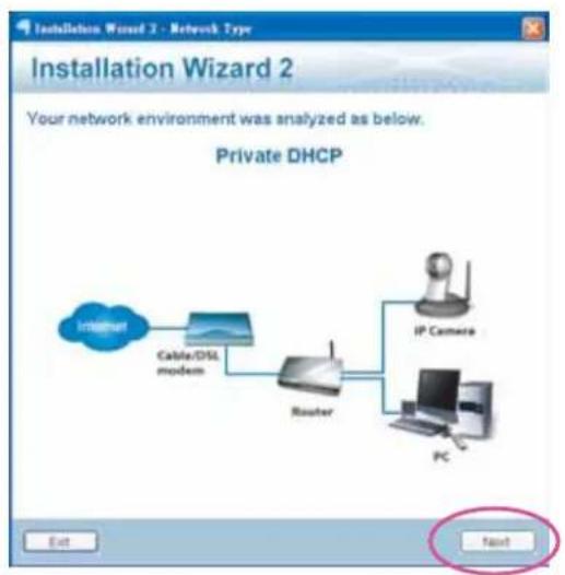 Vivotek VS8100 - Software Installation - 3