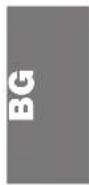 GORENJE GBFU150B6 - СВЪРЗВАНЕ КЪМ ЕЛЕКТРИЧЕСКАТА МРЕЖА - 2