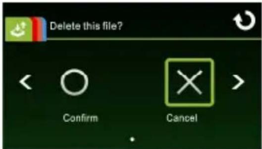 Delete this file? < Confirm Cancel >