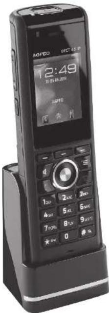 AGFEO DECT 65 IP - Technische Hotline - 2