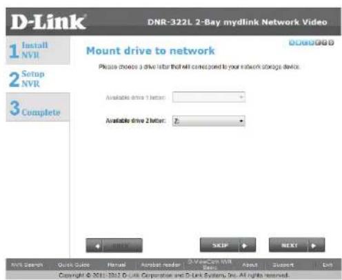D-LINK DCH-Z310 - Festplattenlaufwerk-Konfiguration und Laufwerkzuordnungen - 2