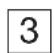 AGFEO ES 628 IT - Telefonbuch (numerisch) - 4