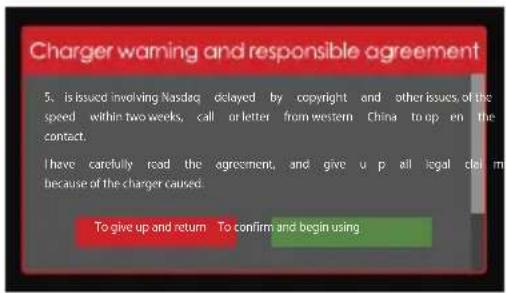 Charger warning and responsible agreement 5. is issued involving Nasdaq delayed by copyright and other issues of the speed within two weeks, call or letter from western China to open the contact. I have carefully read the agreement, and give up all legal claim because of the charger caused. To give up and return To confirm and begin using