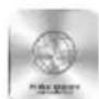 Hyperion iMaxRC X180 - bit processor - 1
