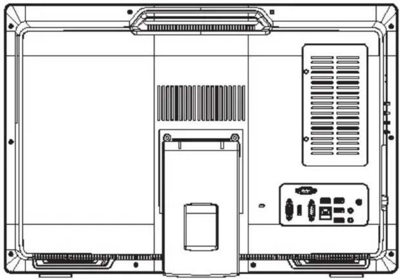 MSI Wind Top PRO 24 2M - Komponentenaustausch &amp; Aufrüstung - 1
