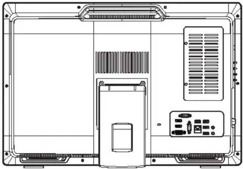 MSI Wind Top PRO 24T 6M - Komponentenaustausch & Aufrüstung - 1