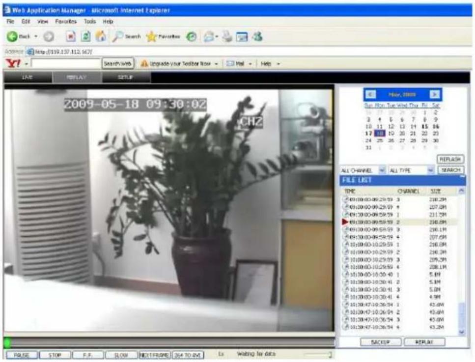 ELRO DVR74S - WIEDERHOLUNG - 1