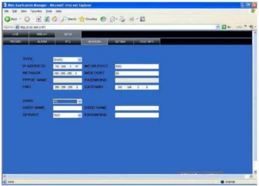 ELRO DVR74S - NETZWERK - 1