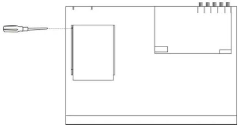 ELRO DVR74S - Festplatteninstallation - 3