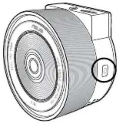 ASUS Car Video Reco-SMART - Turning your RECO Smart Cam on/off - 1